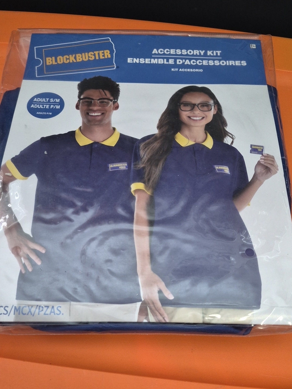 Blockbuster
